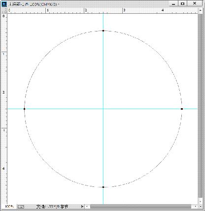 photoshop教程制作方形公章,photoshop公章制作教程