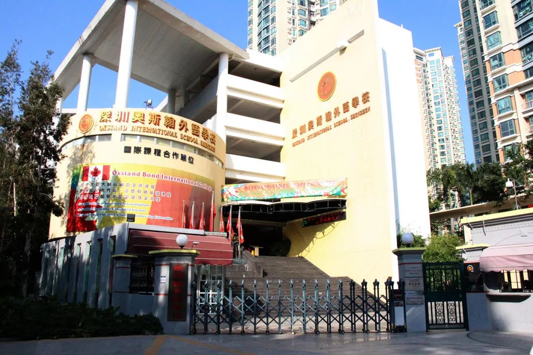 alevel学校推荐,alevel进香港大学难吗