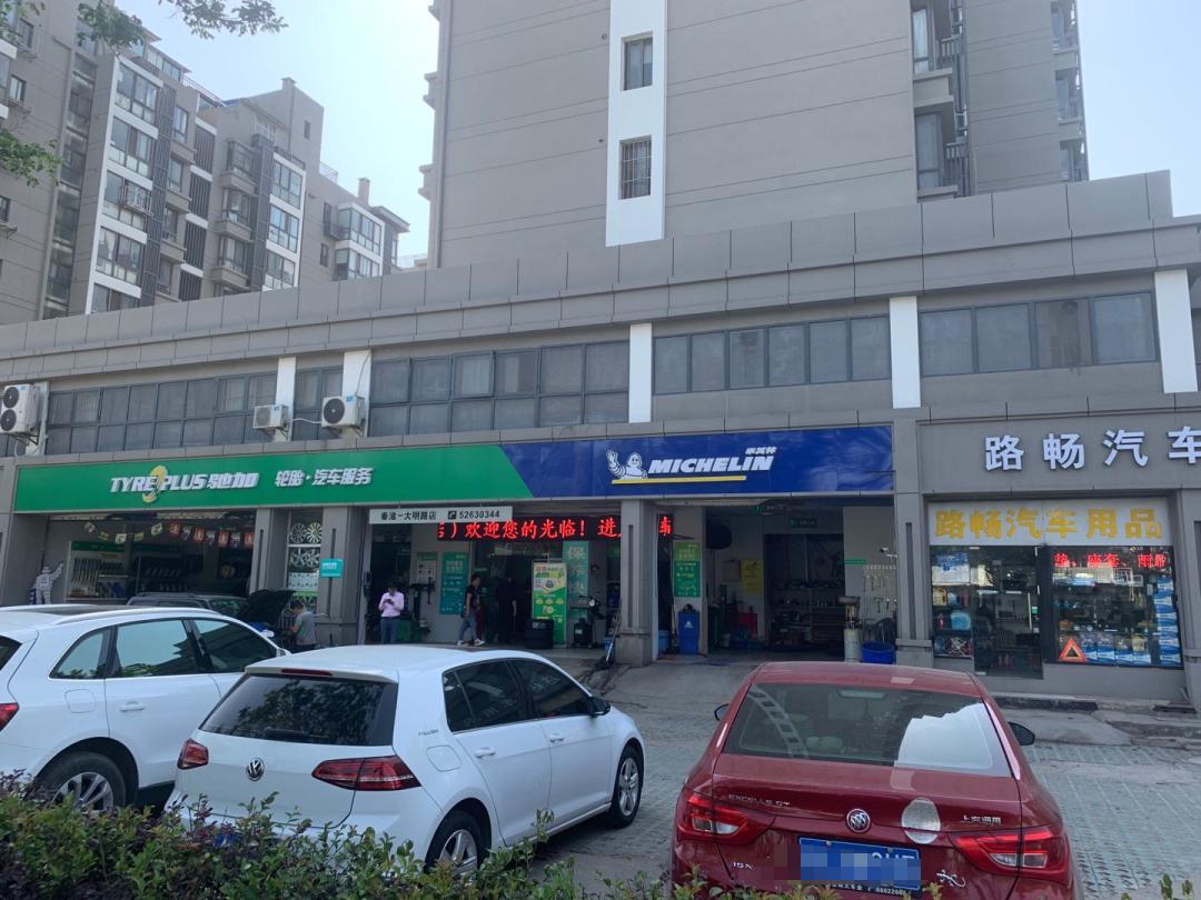 南京小高层楼盘值得购买吗,南京楼盘放风价