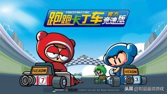 韩国网游都有哪些,韩国目前最火爆的网游是什么