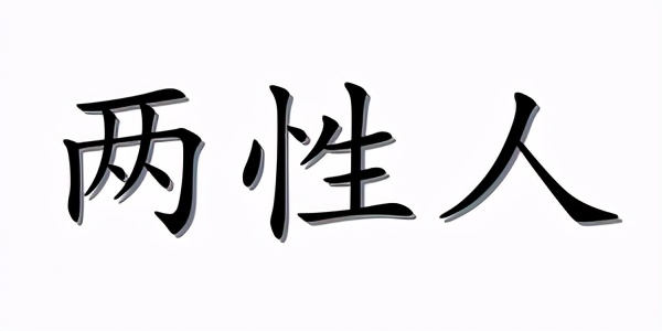 宋朝为什么那么多人被羞辱,宋代为什么上法庭前要受刑