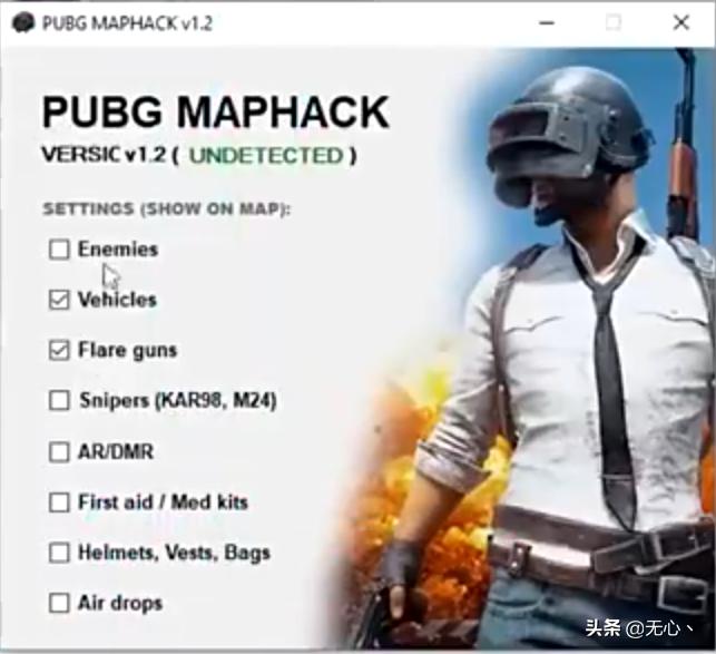 钓鱼执法？国外大神制造假外挂戏耍开挂玩家