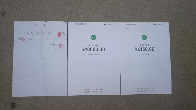 特大租房诈骗案,破获公租房诈骗案