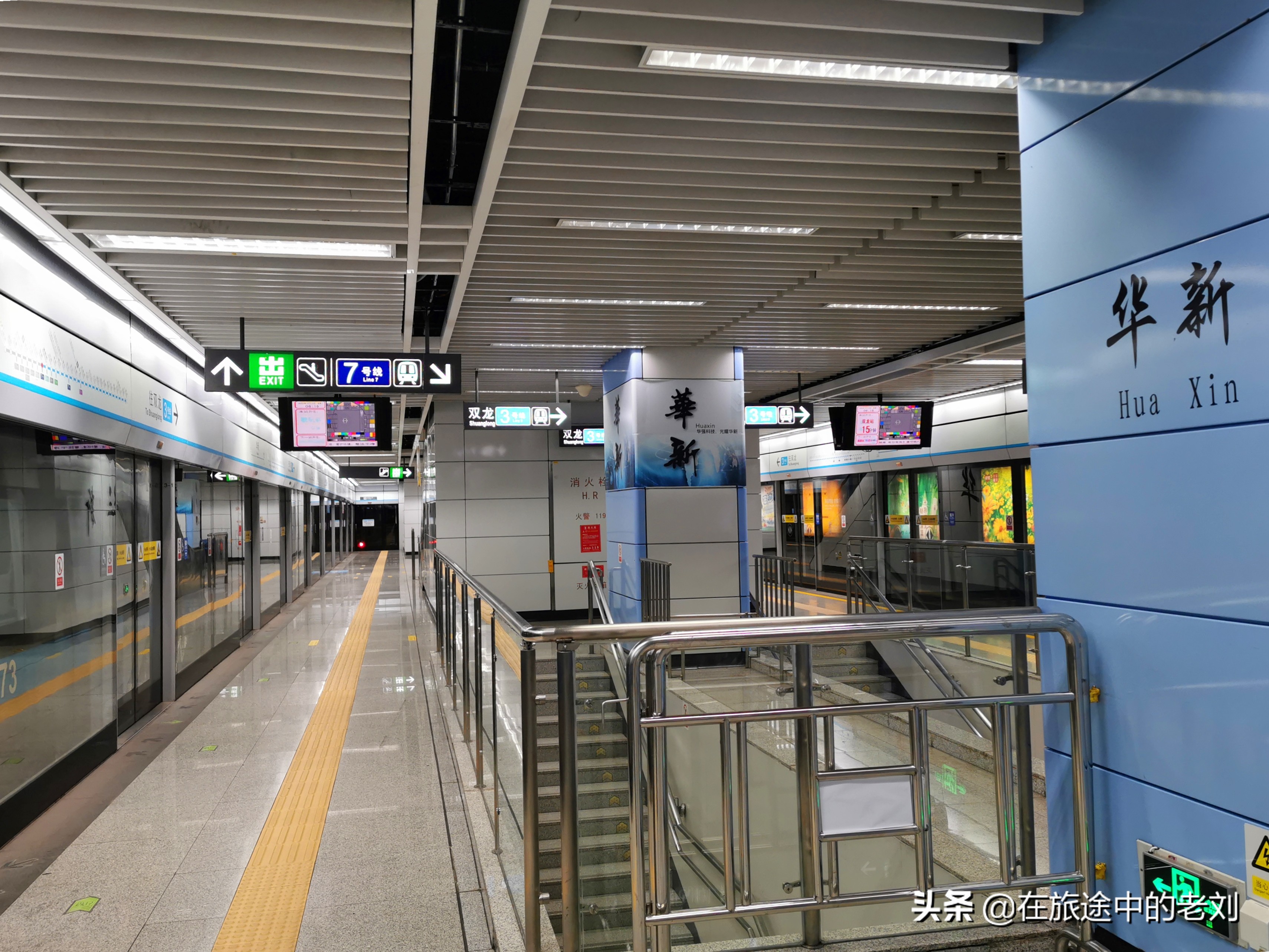 远赴龙脊大寨梯田,追逐今年最后的金黄——桂林七天游1