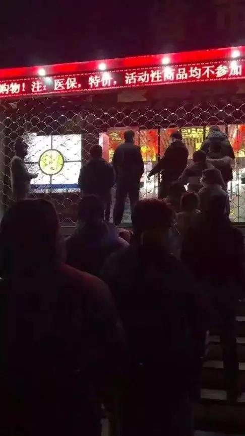 吉利德最新药,吉利德的天价神药