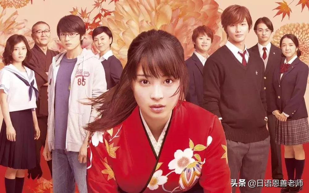 日本国宝级帅哥出炉第一名,日本国宝级帅哥评价