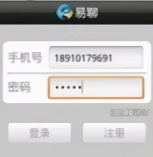 红古电信诈骗案最新,红古区公安分局网络电信诈骗案