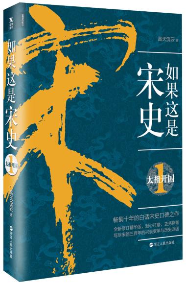 磨铁图书历史,磨铁图书内容是什么