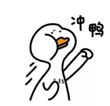 醒图p图教程,p图教程哪里有免费的