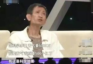 武磊和毛晓彤，迥然相异人生经历的背后，是原生家庭的深刻影响