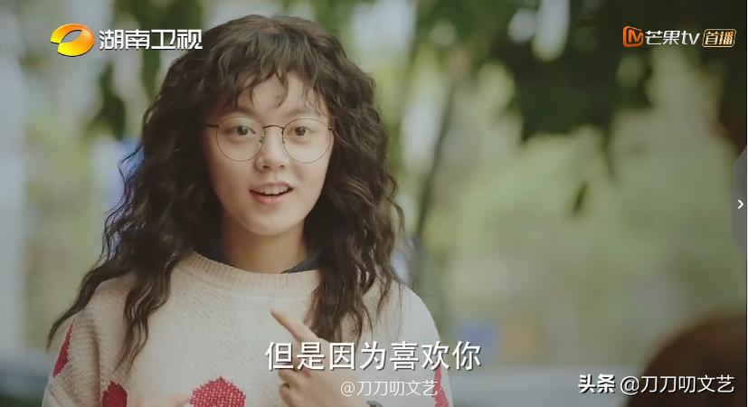 蒋雯丽扮丑照片,蒋雯丽扮丑的角色