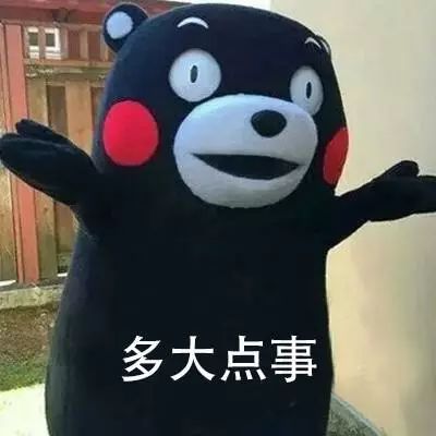 跟直男谈恋爱是种怎样的体验,直男和直男交朋友会怎么样