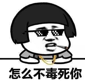 子宫切除保留卵巢还是切除卵巢好,子宫切除的女人可怜吗