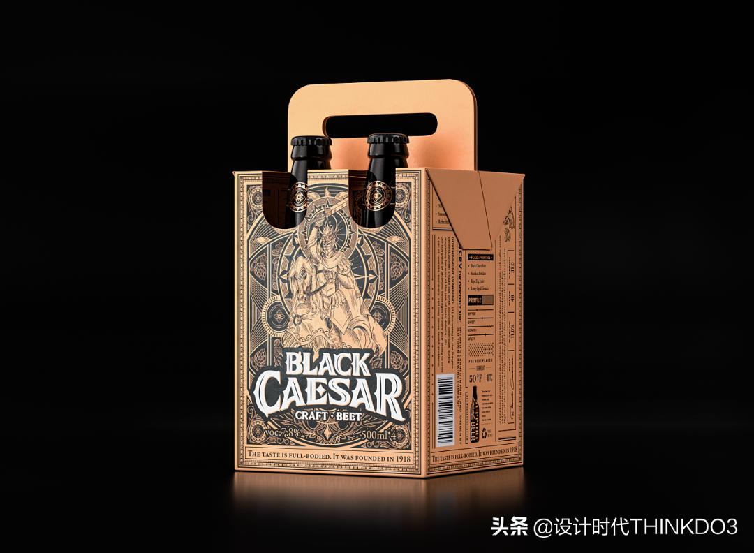 啤酒的包装,啤酒包装系列设计