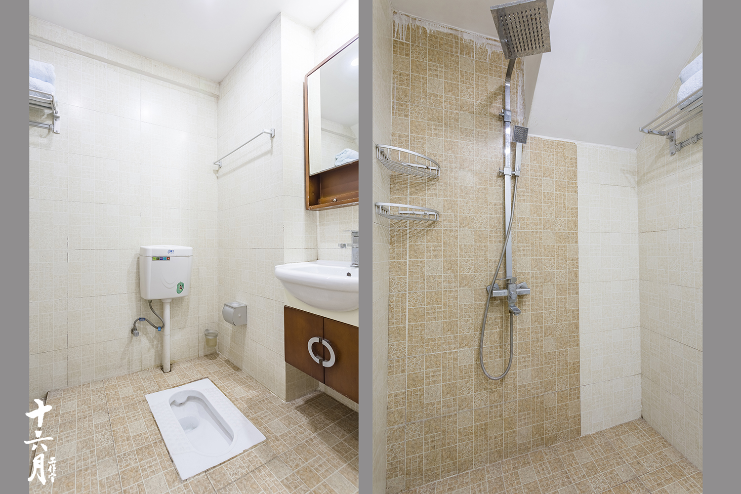 简单省钱的民宿软装,高端民宿软装