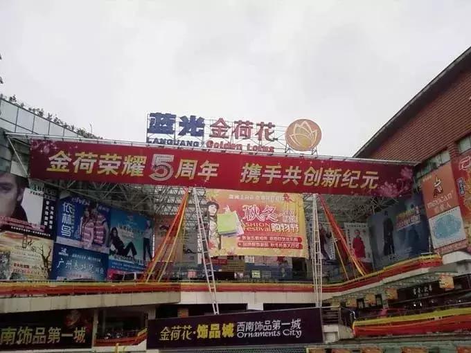 最近衣服批发市场一手货源在哪里,各大批发服装市场哪里质量最好的