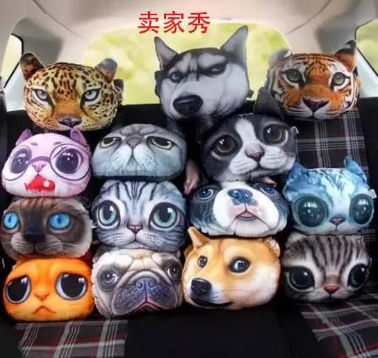 你淘宝上买过什么奇葩的东西,淘宝上的那些奇葩商品