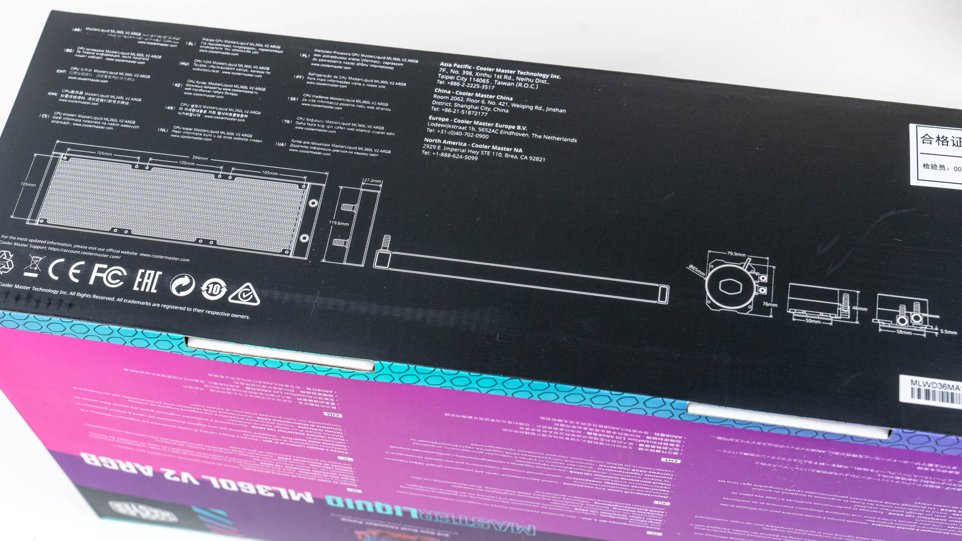 酷冷至尊冰神240压11代cpu,酷冷至尊冰神b360功耗