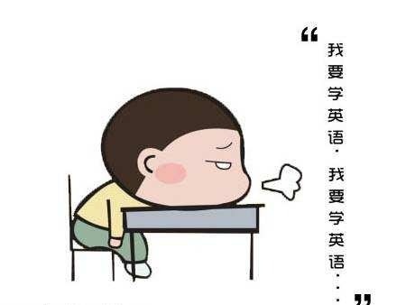 怎样背英语单词才高效,怎么才能有效背英语单词