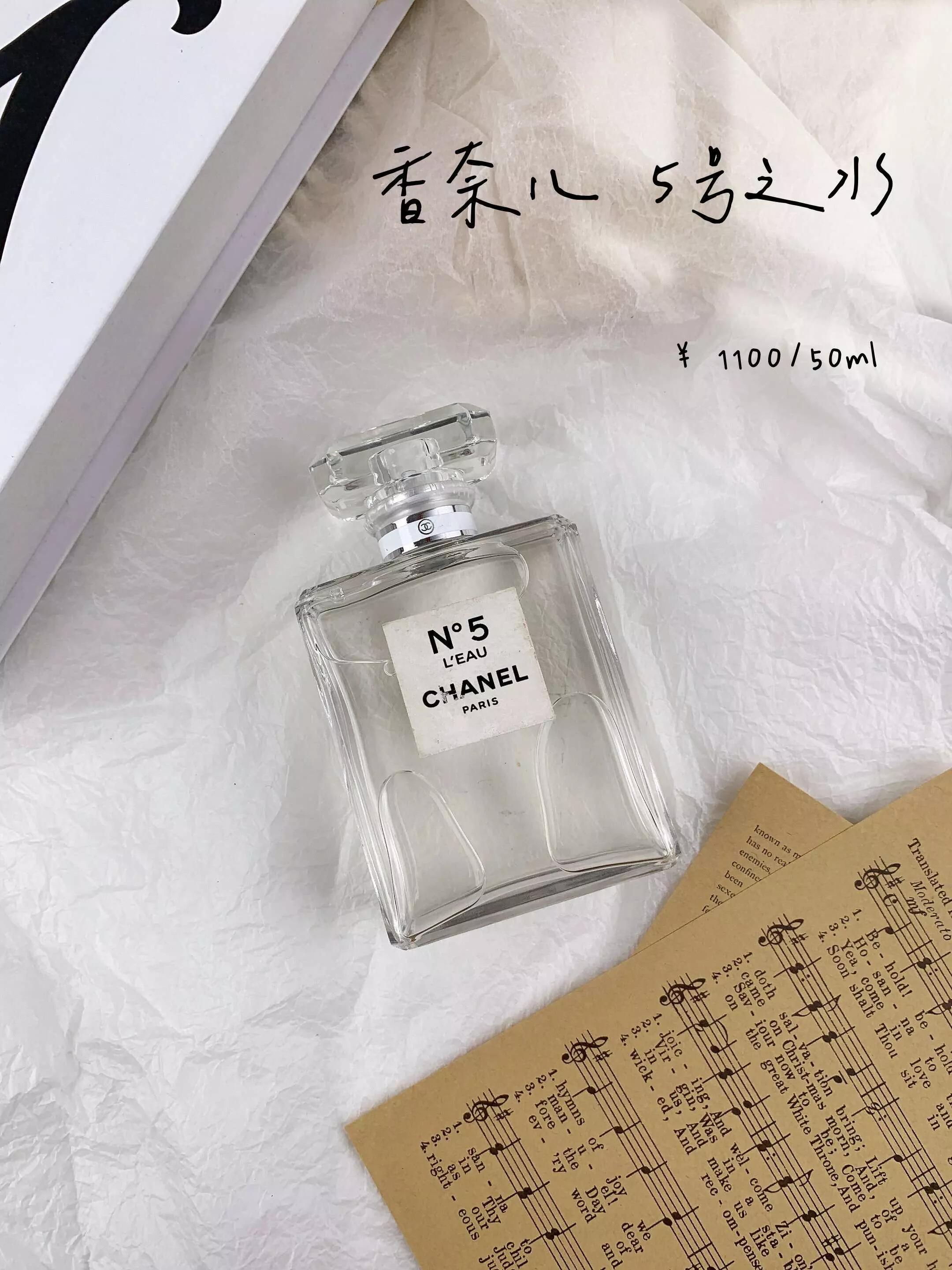 氛围感满分的秋冬香水,秋冬香水推荐女学生平价