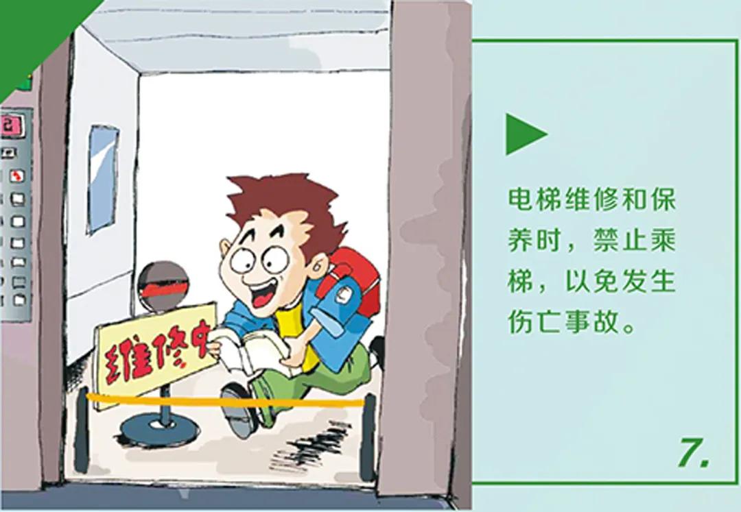 大连地铁乘车方式有哪些,大连地铁出行