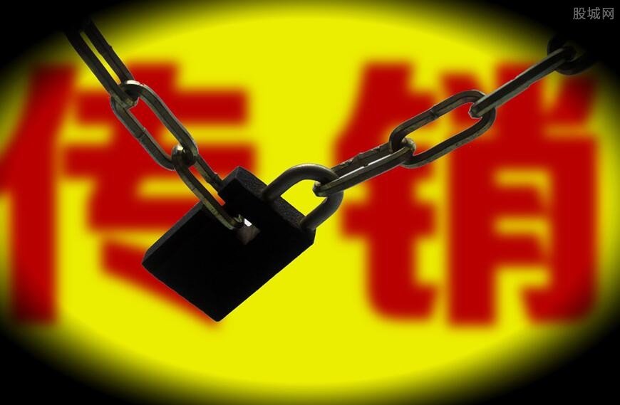 起底中脉系脉宝云店涉传调查