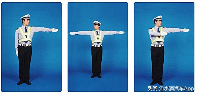 三分钟掌握全部交警手势,一分钟教你学会看交警手势