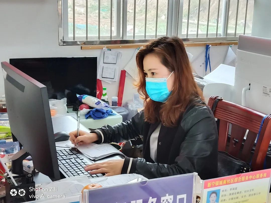 广西扶绥疫情,扶绥白衣天使