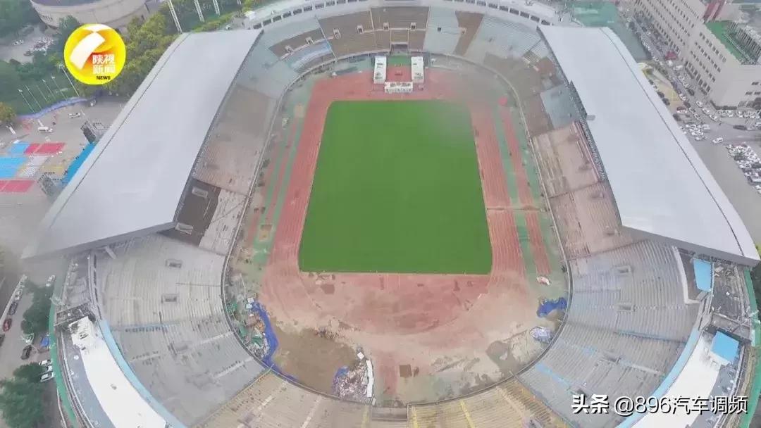 美了！“圣朱雀”陕西体育场全新换装，明年6月完工