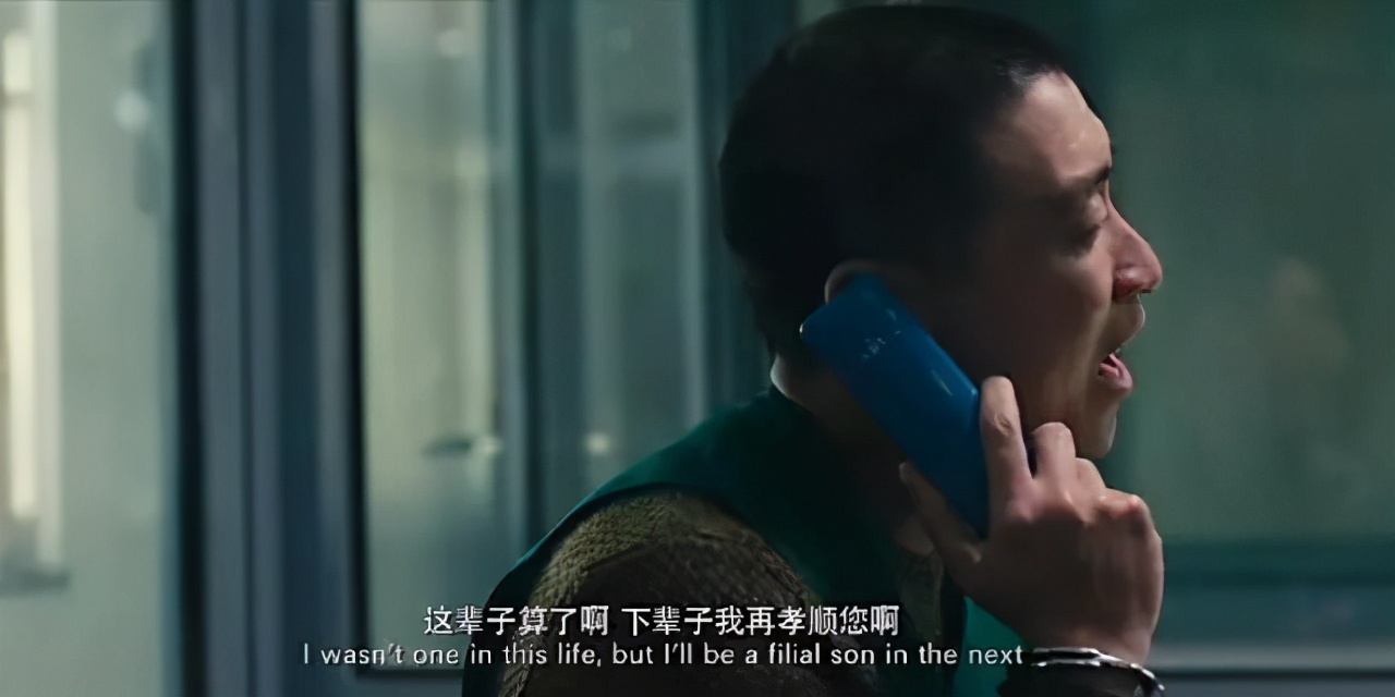 入行20年，跟刘德华搭档一坏成名：王*源千**值6180万片酬吗？