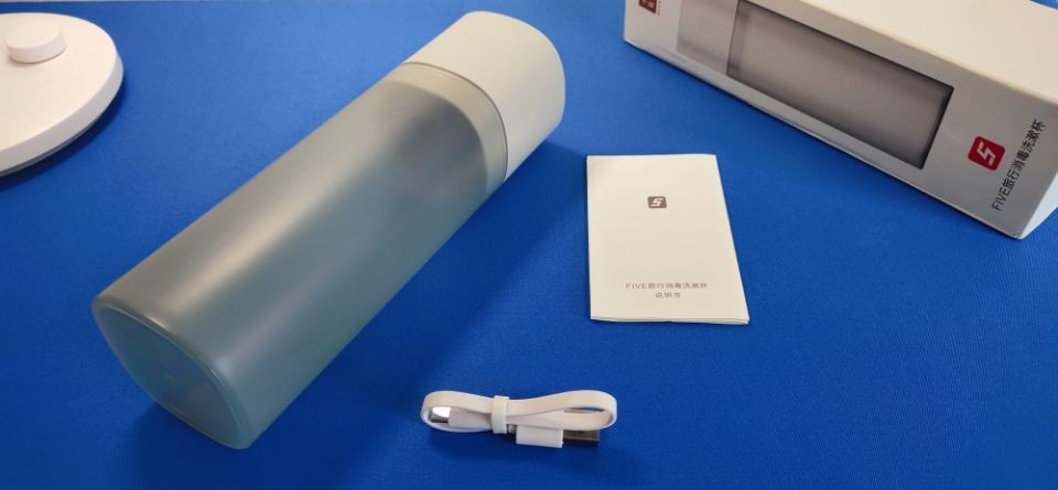 便携随行洗漱收纳二合一,紫外线洗漱