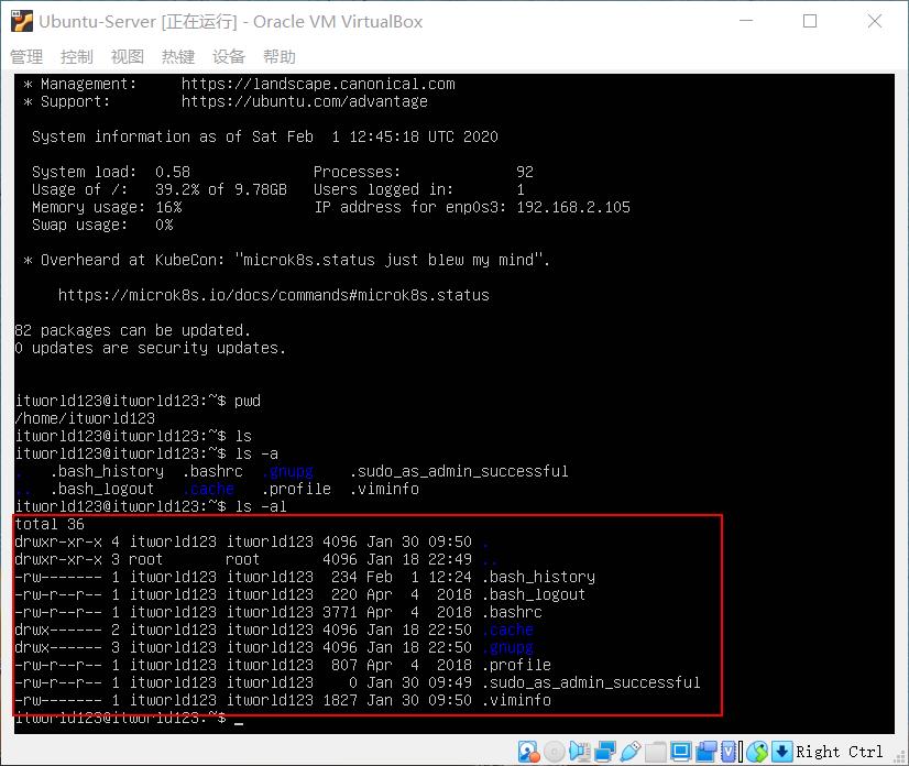 深入理解Linux操作系统，这些知识点必须掌握