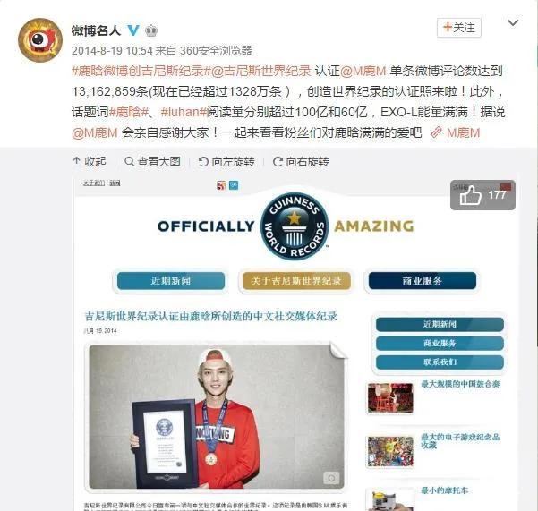 杨天真分析旗下艺人的着装视频,杨天真经纪人穿着