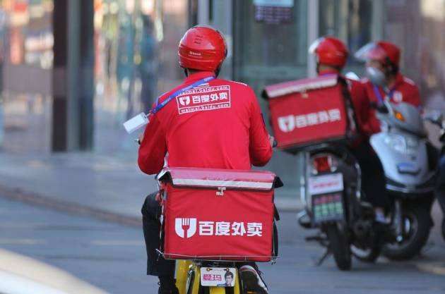 阿里到家服务,阿里o2o战略