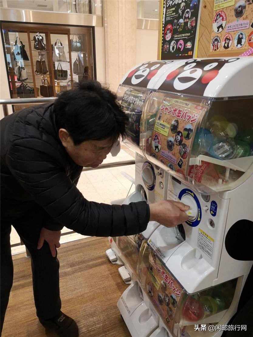 海洋量子号邮轮游记,海洋量子号邮轮冲绳旅游