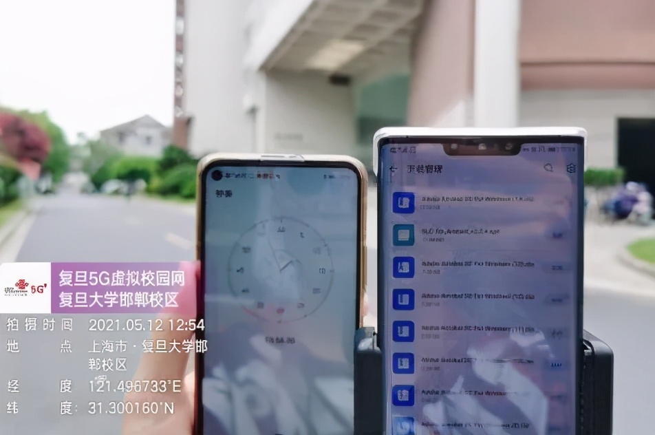 复旦大学5g虚拟校园网联通,复旦大学5g网络