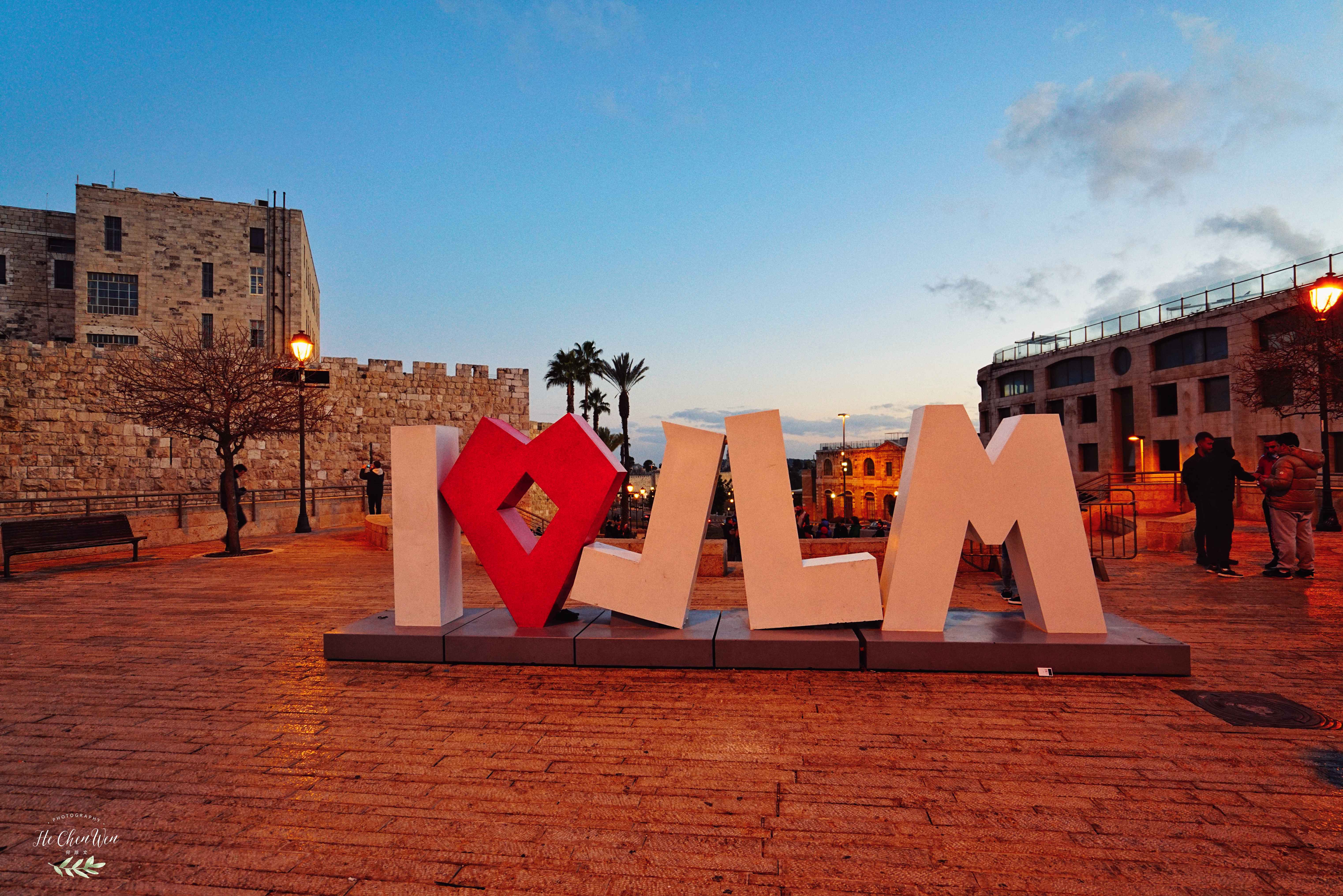 世界四大圣城之北,世界三大圣城之首