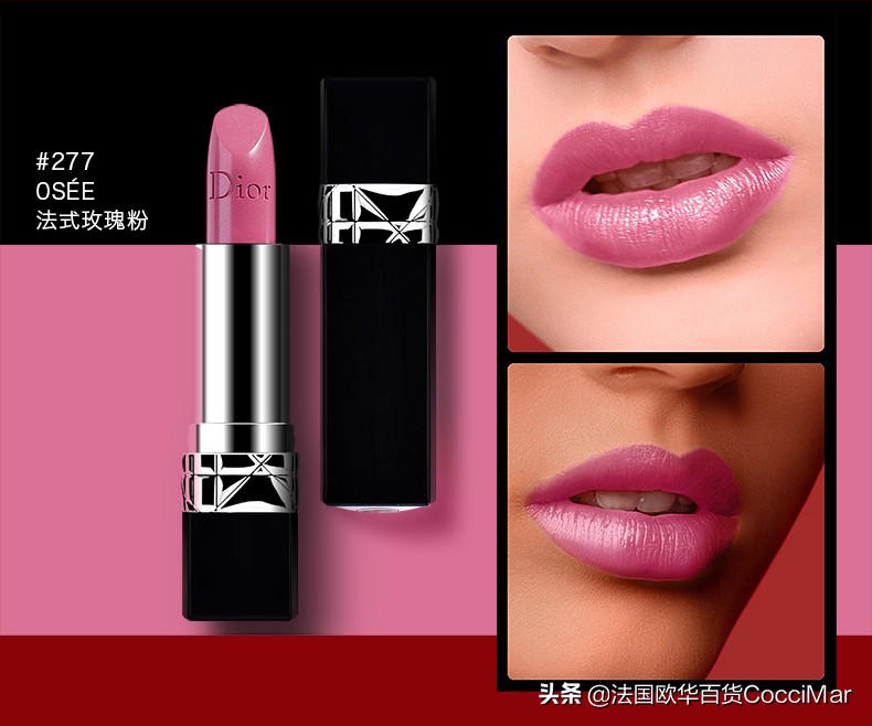 口红的100个小技巧,口红使女人成为真正的女人