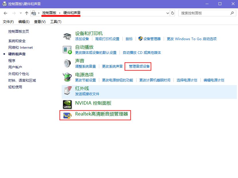 笔记本电脑小白新手学习入门教程,电脑自检流程及步骤