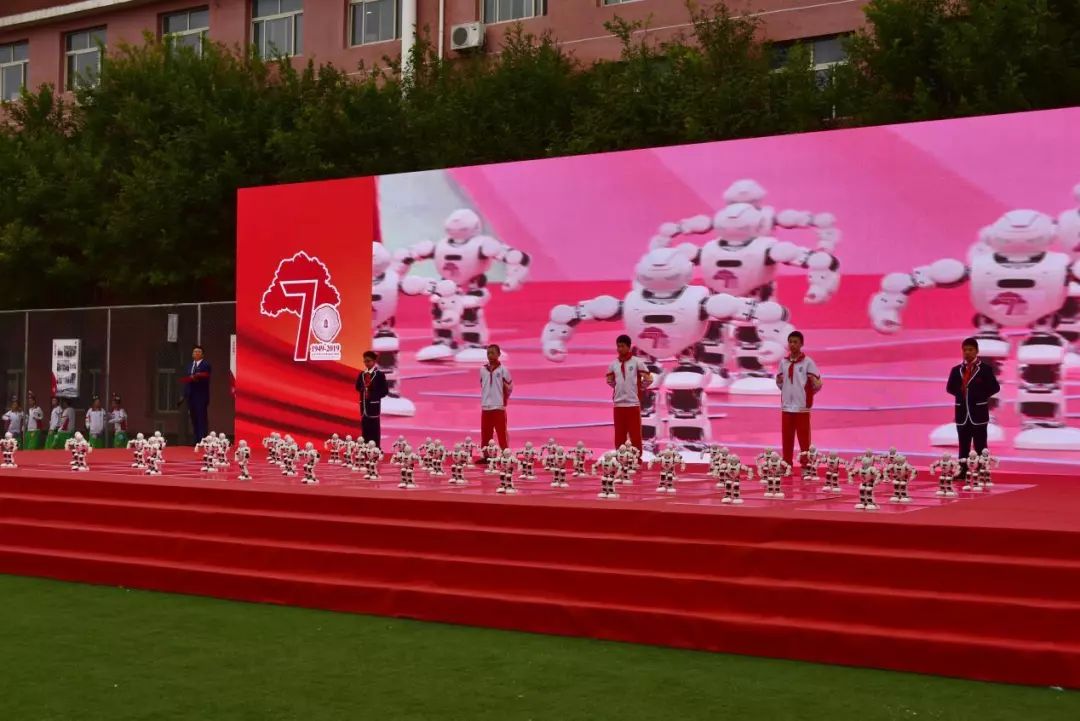 传承创新——北京市第十中学70年的成长蜕变