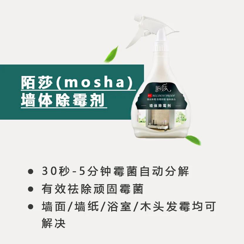 又又又又又下雨了,衣服又要湿哒哒了怎么办?