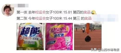 期末考试100分学校发奖状吗,期末考试100分拿奖状