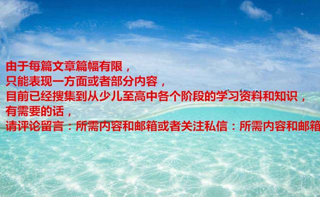 小学数学四则运算解题技巧,小学数学四年级下四则混合运算