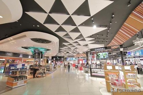 国外机场免税店能便宜多少,国外机场免税店假货