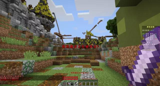 我的世界超级战墙教程,我的世界超级战墙新手技巧