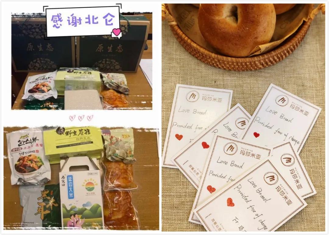 外防输入内防扩散社区,外防输入内防反弹学校防疫在行动