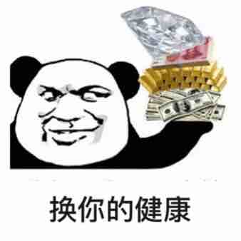 痛风性肾结石可以用激光碎石技术吗？