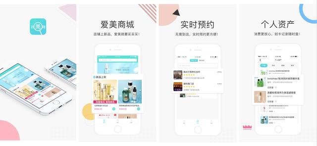 找美网官网,找美网