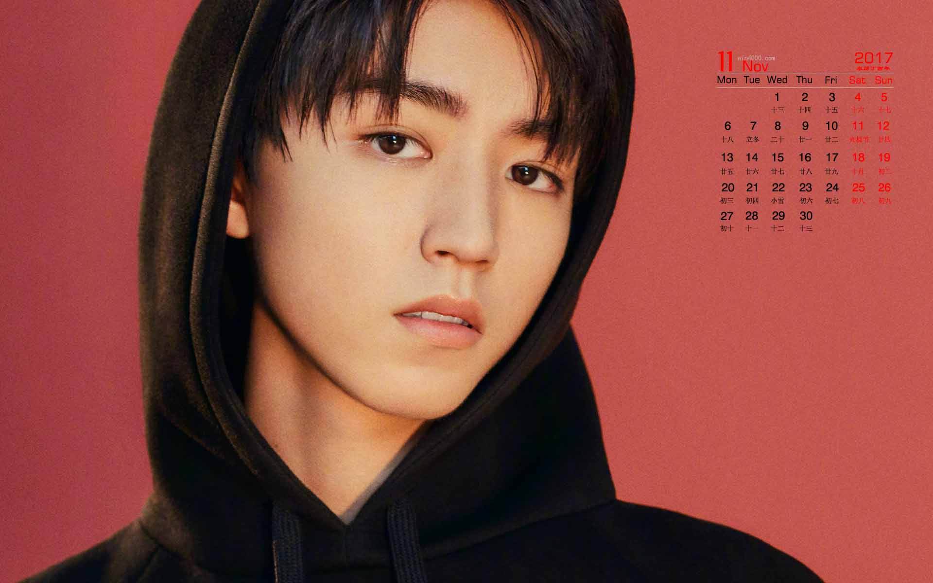 阿信五月天演唱会嘉宾王俊凯,阿信王俊凯高情商