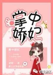 17年10月完结新文,2021完结新文纯爱